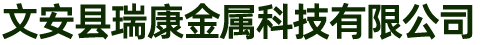 JDG金屬穿線(xiàn)管廠(chǎng)家